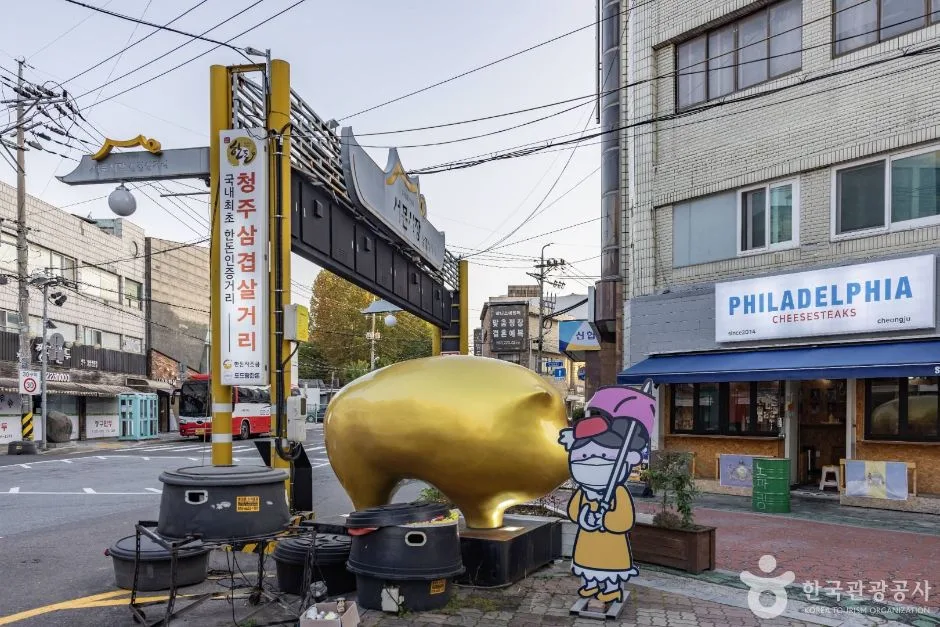 청주_서문풍물야시장 & 서문시장삼겹살거리 (9)