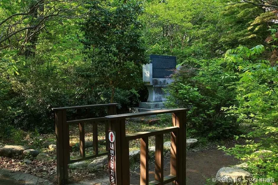 부안_내변산 (2).jpg