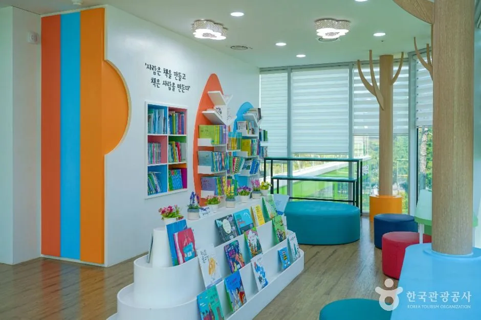 고성_고성생태학습관 (3)
