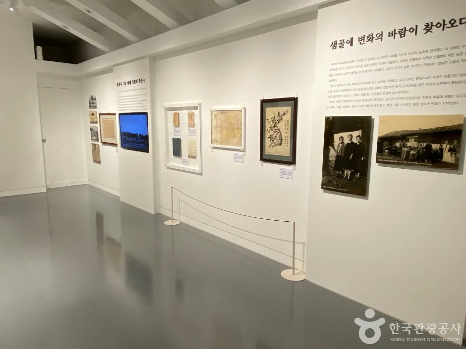 최용신기념관_8