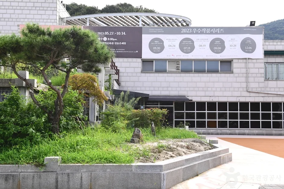전주 한벽 문화관 (4)
