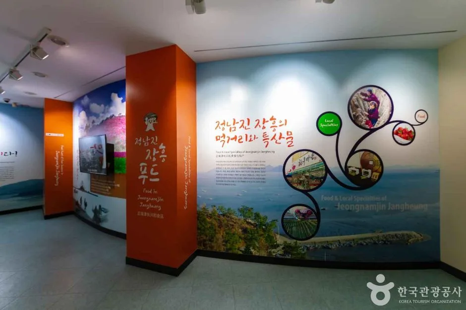 장흥_126타워_내부_8.jpg