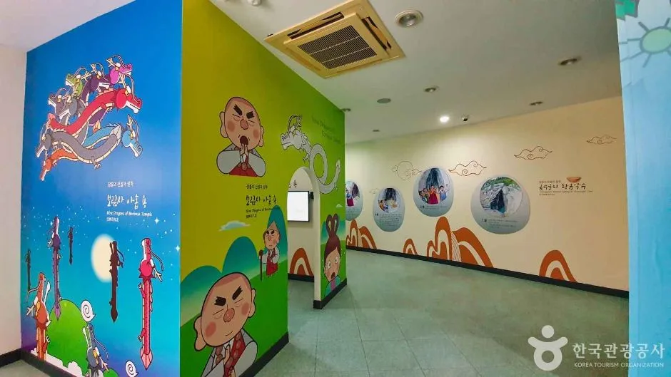 장흥_126타워_내부_6.JPG