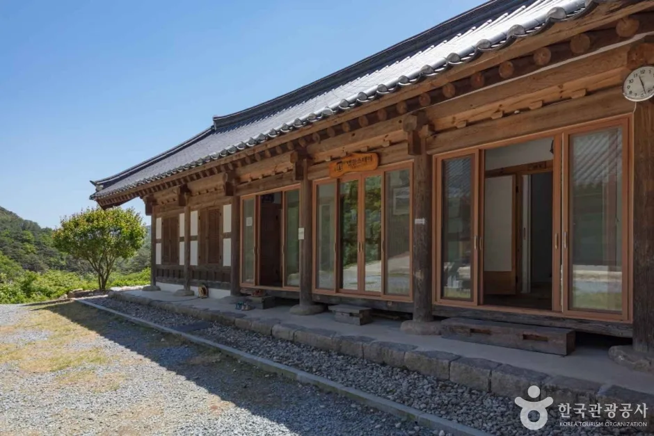 삼화사 (2)