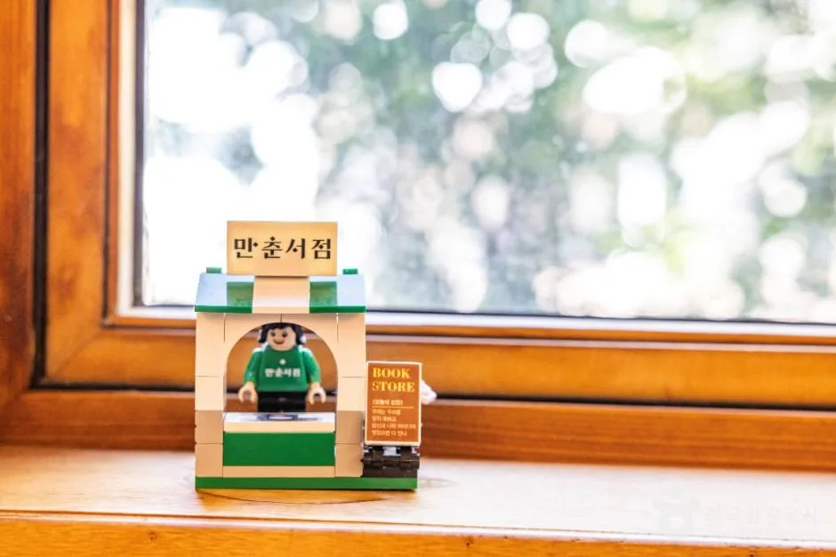 제주_만춘서점 (18)