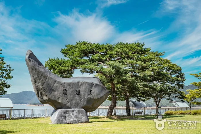 용담호 (1)