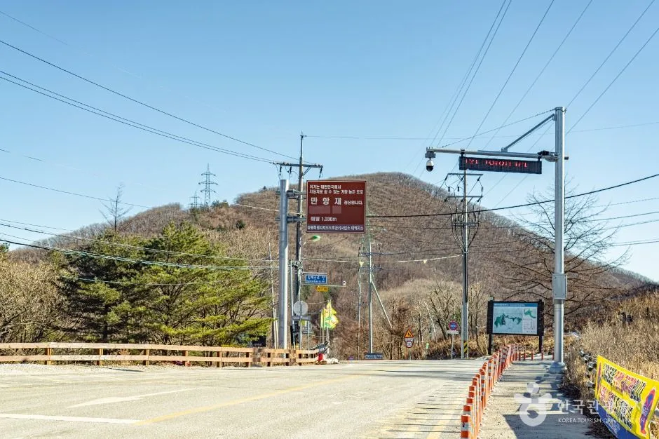 만항재_7