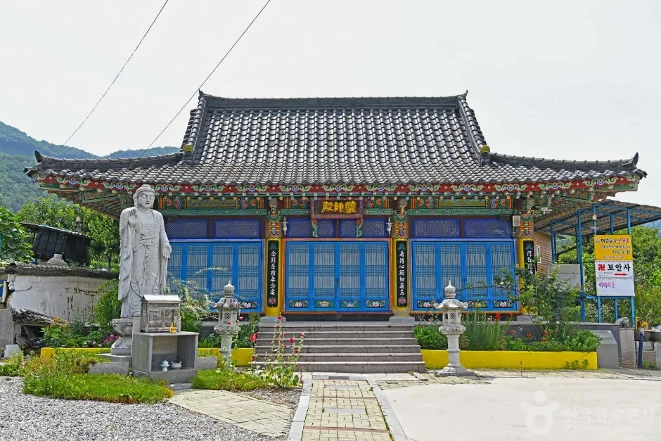 보안사(괴산) (6)