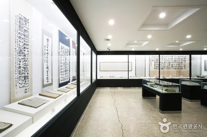 서울_동대문_세종대왕박물관_내부_2.jpg