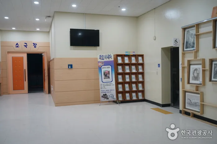 서울_송파여성문화회관 (3)