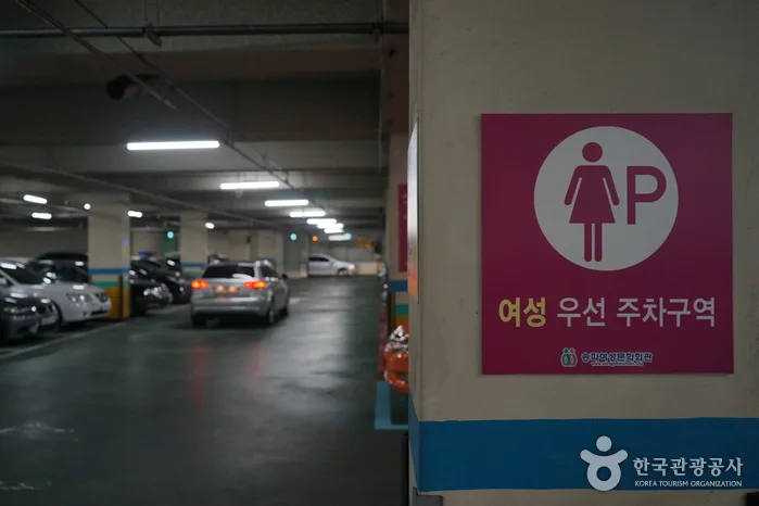 무장애_신규_서울_송파여성문회회관05