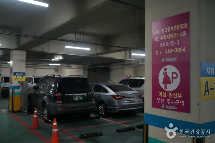 무장애_신규_서울_송파여성문회회관16