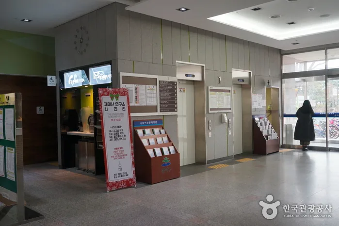 무장애_신규_서울_송파여성문회회관01