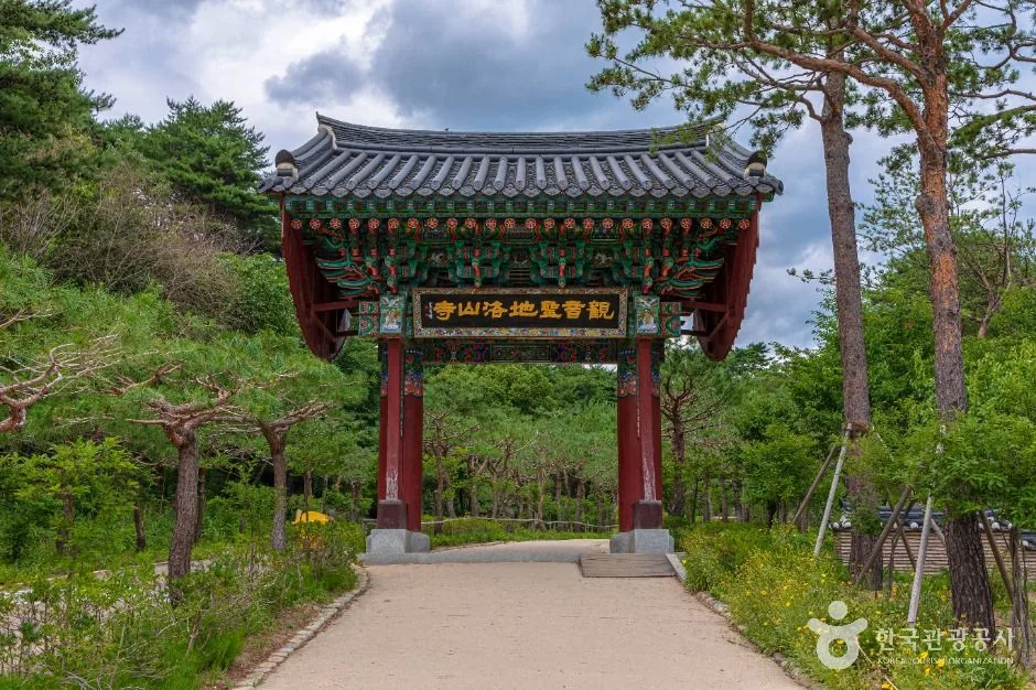낙산사 (2)