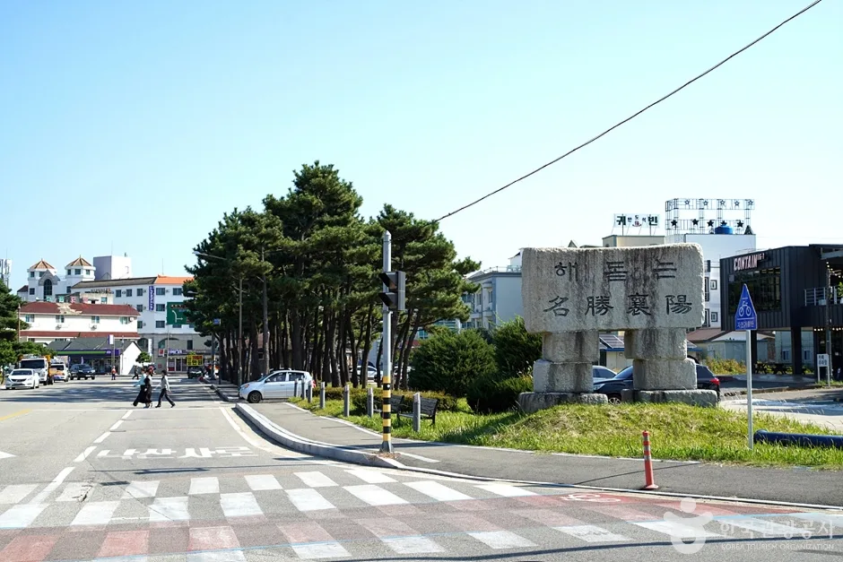낙산도립공원 (11)