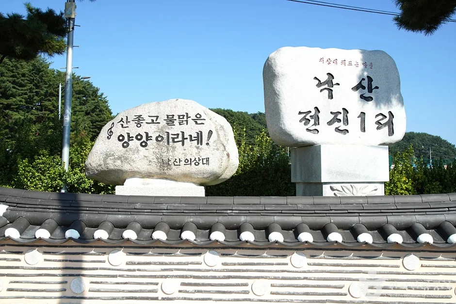 낙산도립공원 (9)