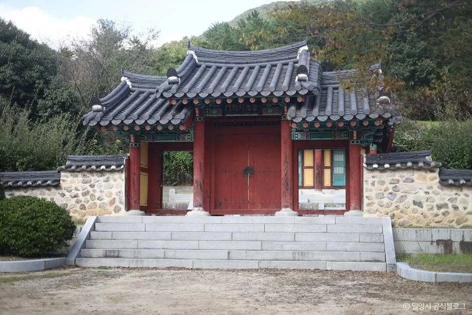 밀양_사명대사 생가지 (4)