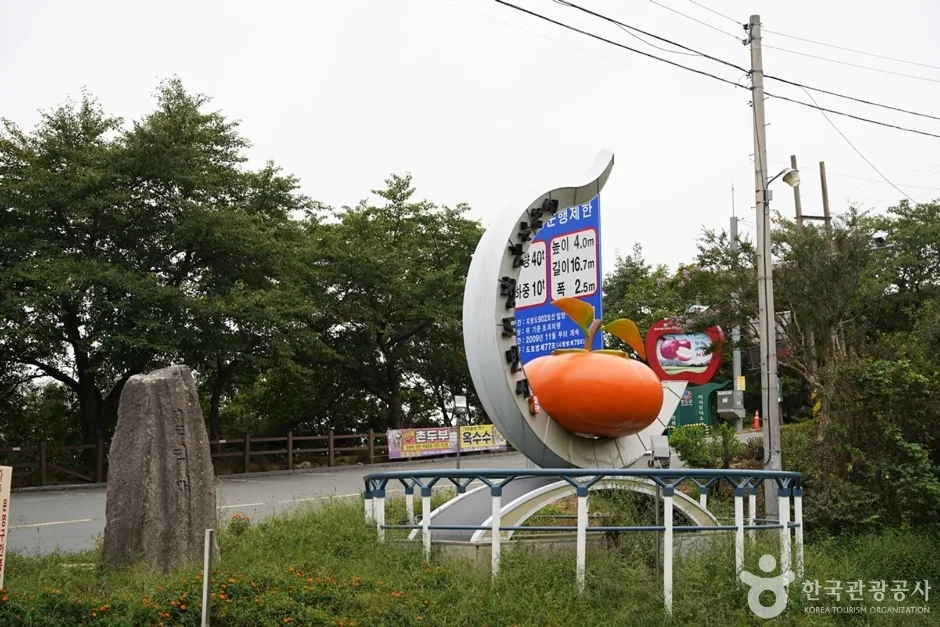 경북_청도_헐티재골 (2)