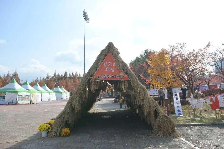2025 삼토 페스티벌 3