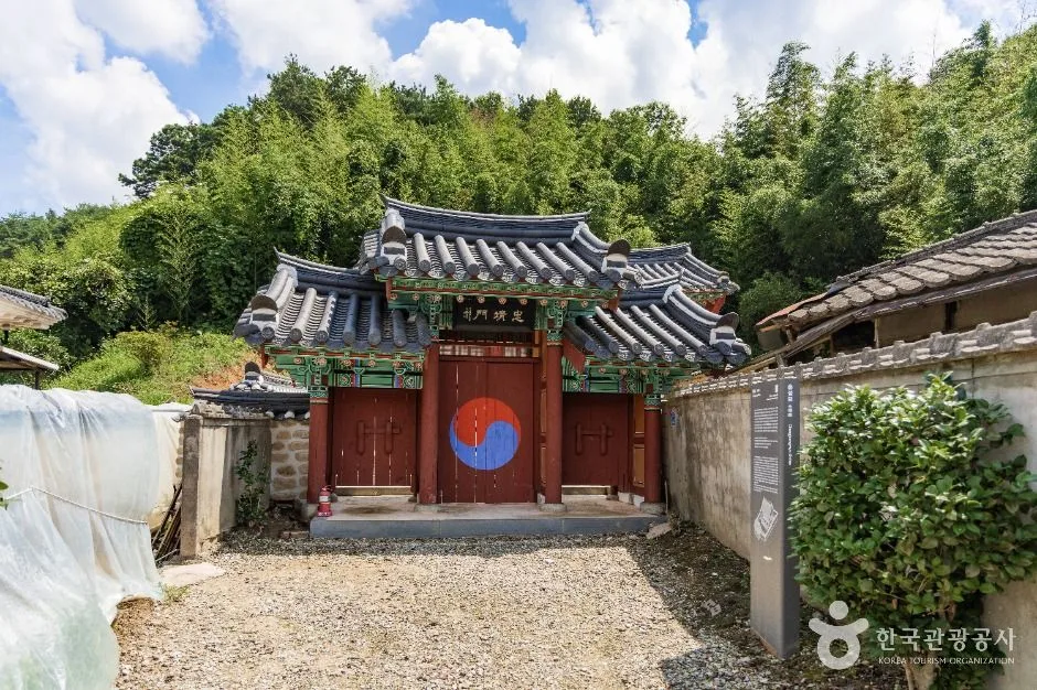 곡성_마천목장군과 도깨비살 (3)