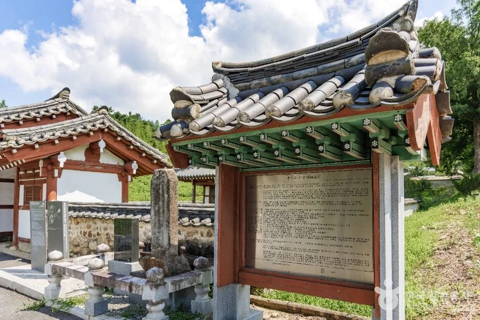 곡성_마천목장군과 도깨비살 (4)