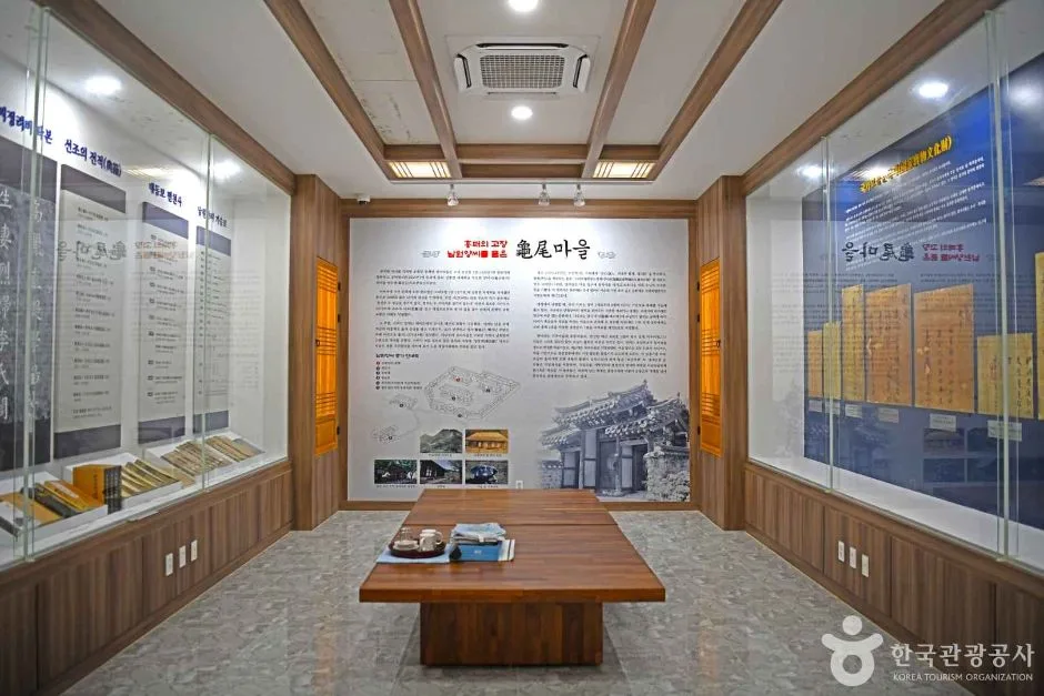 순창 거북장수마을 [농촌전통테마] (5)
