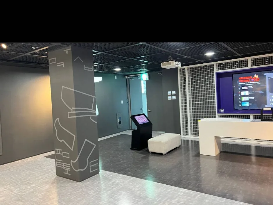 경상북도 발명체험관_외관
