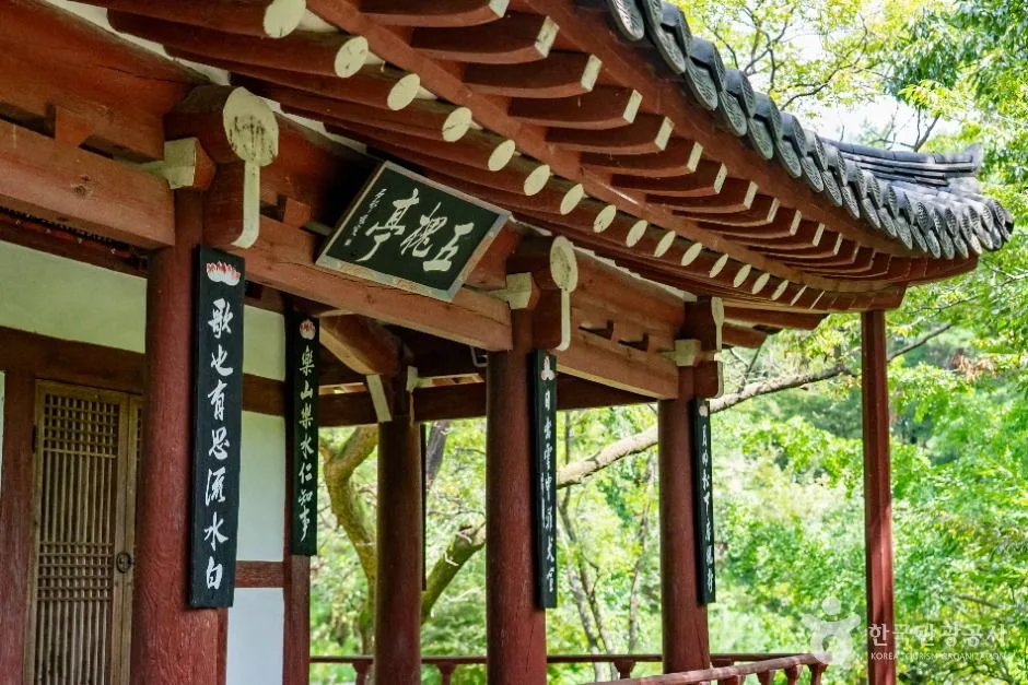 임실_오괴정 (6)