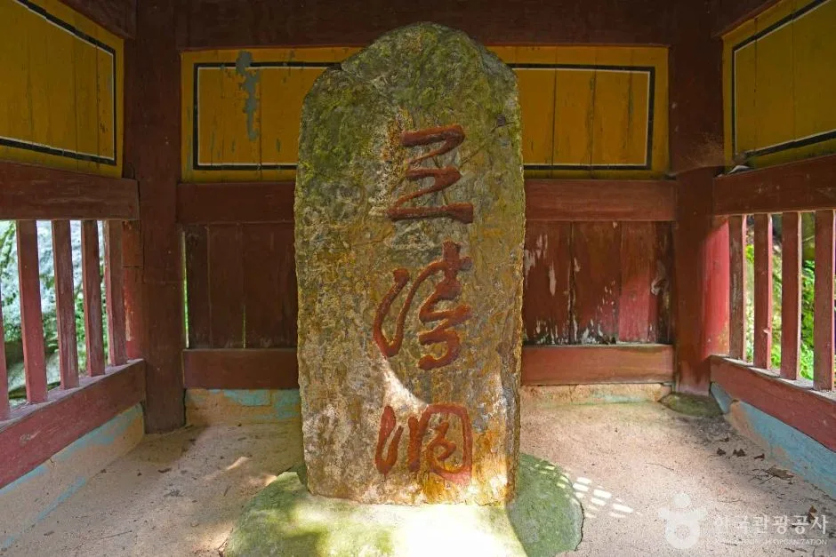 전북_임실_상이암(임실) (4)