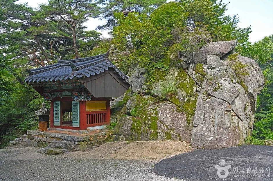 전북_임실_상이암(임실) (3)