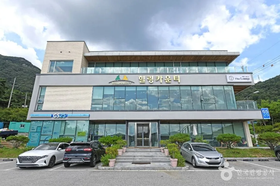고창_고창웰파크시티 (2)
