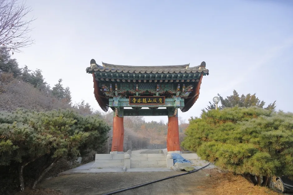 광경사지 석불좌상 (용주사) (4)