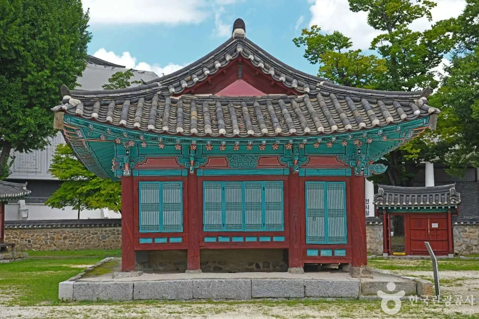 충주 제금당 (1)