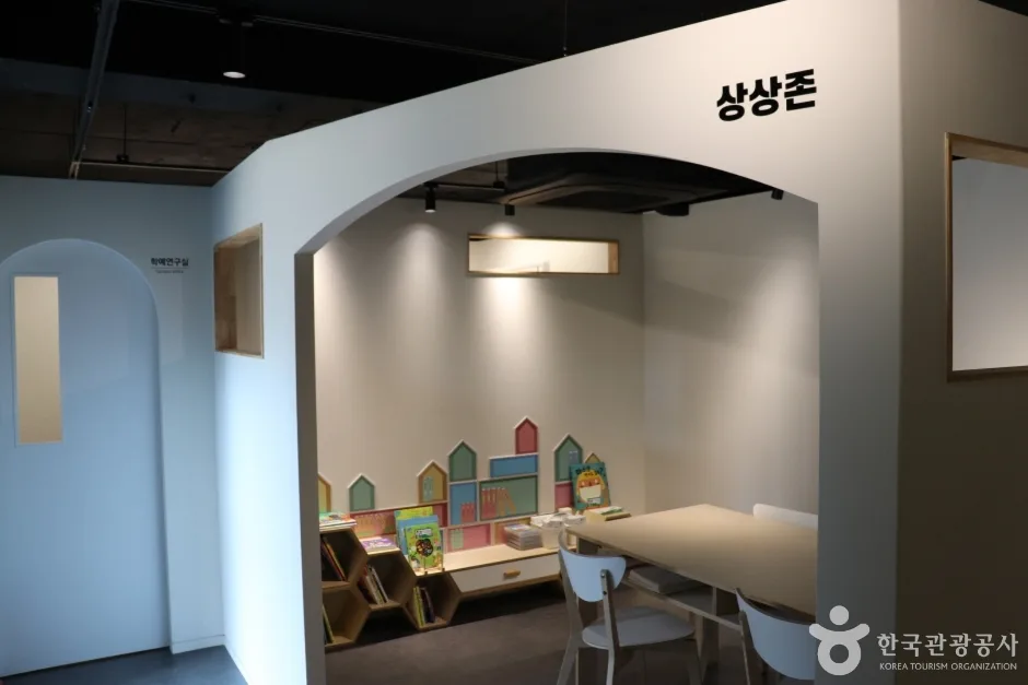 코로나19 기억의공간 (12)
