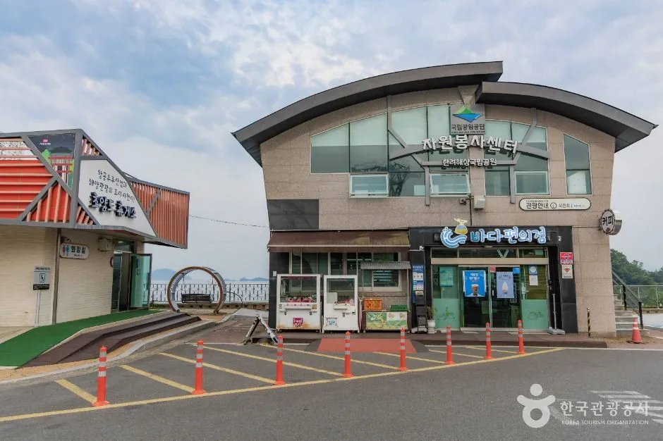 사천_초양도 (7)