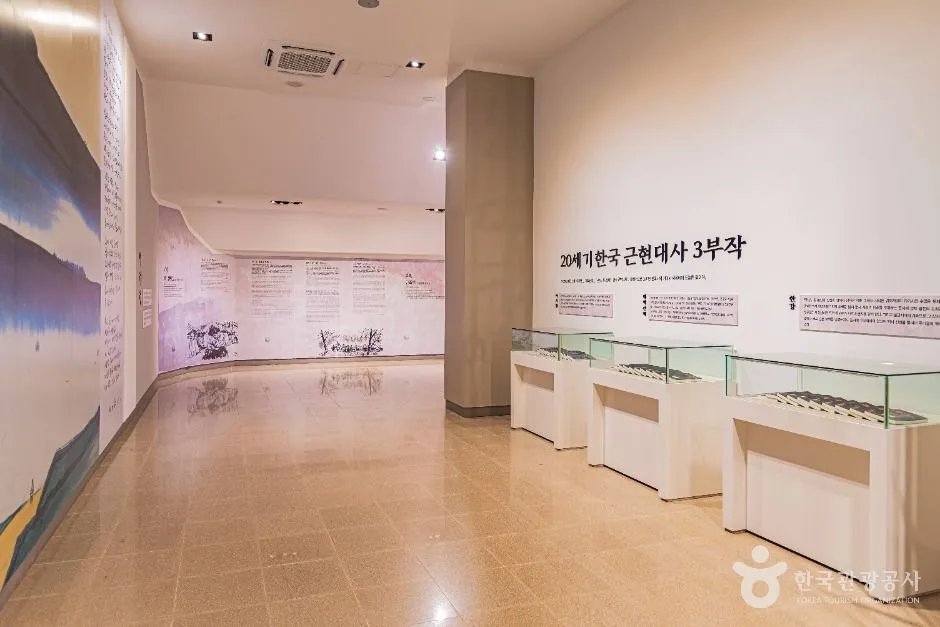 전북_김제_아리랑문학마을_내부_3.jpg