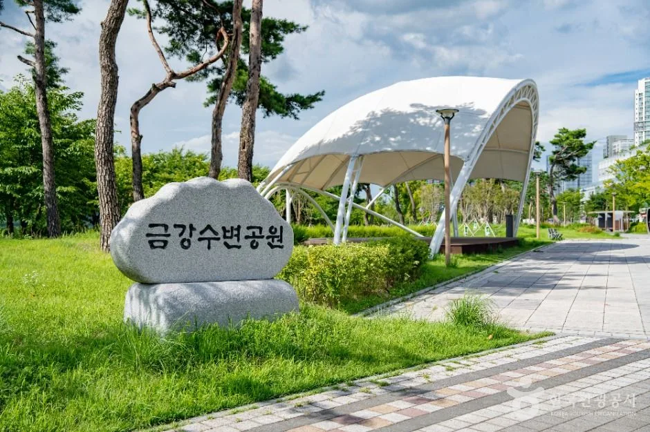 세종_금강수변공원 (4)