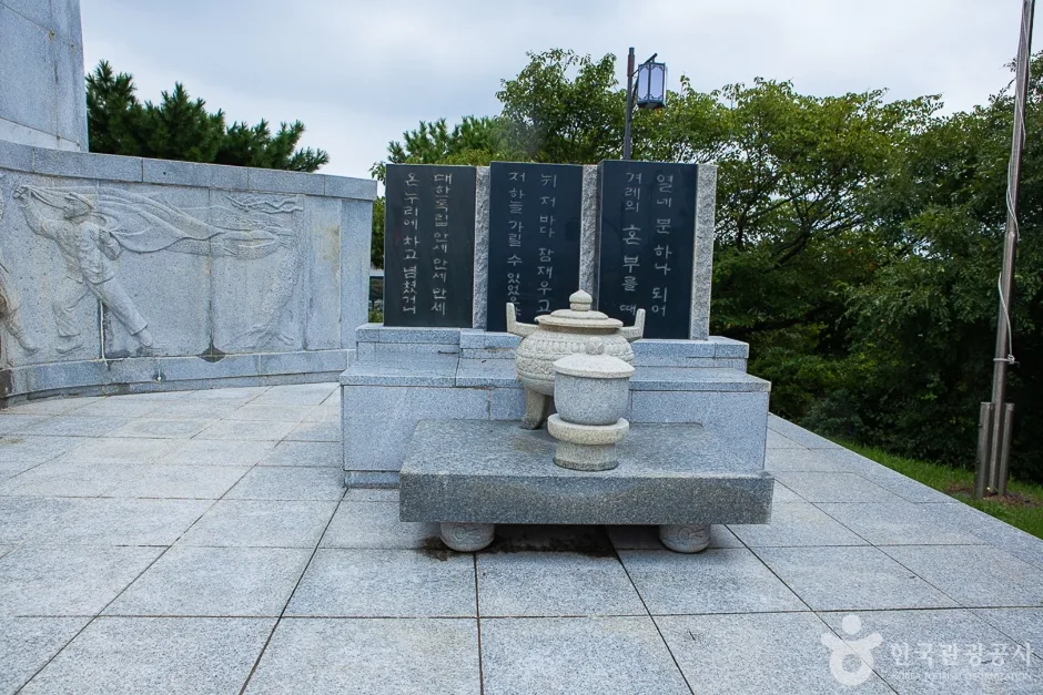 조천만세동산 (16)