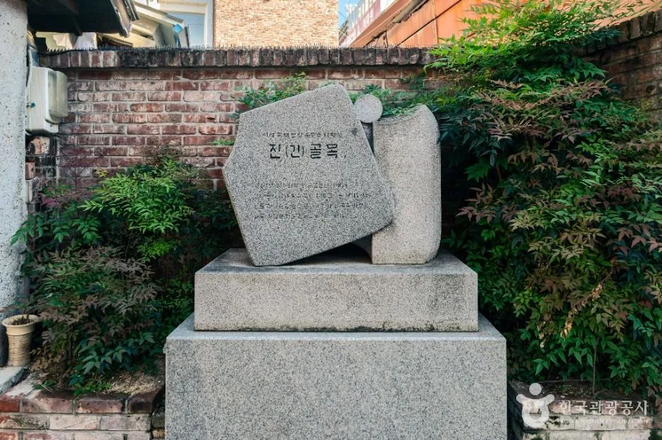 대구_중구_대구진골목_외부_6.jpg
