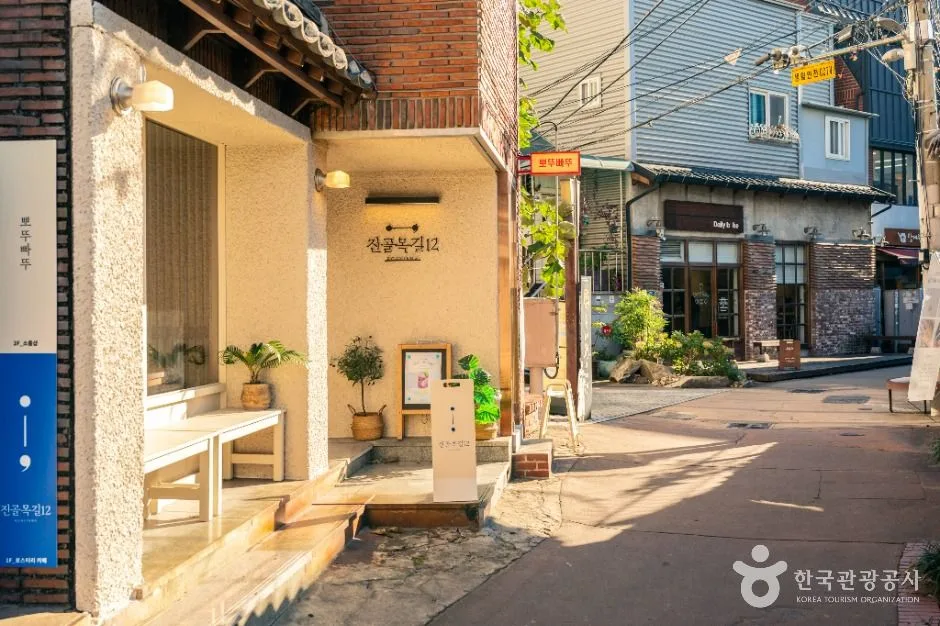 대구_진골목 (5)