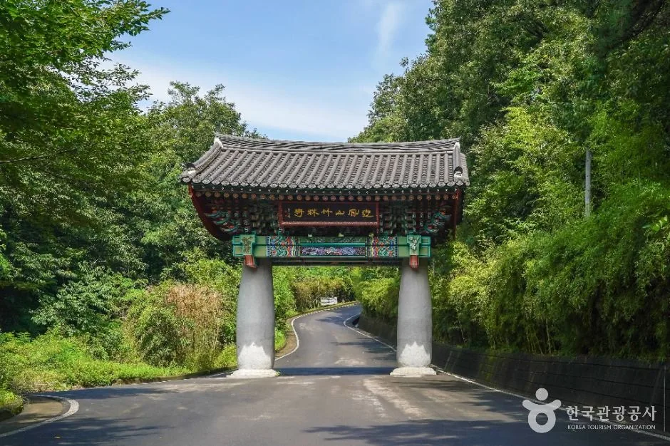 영천_죽림사(영천) (4)
