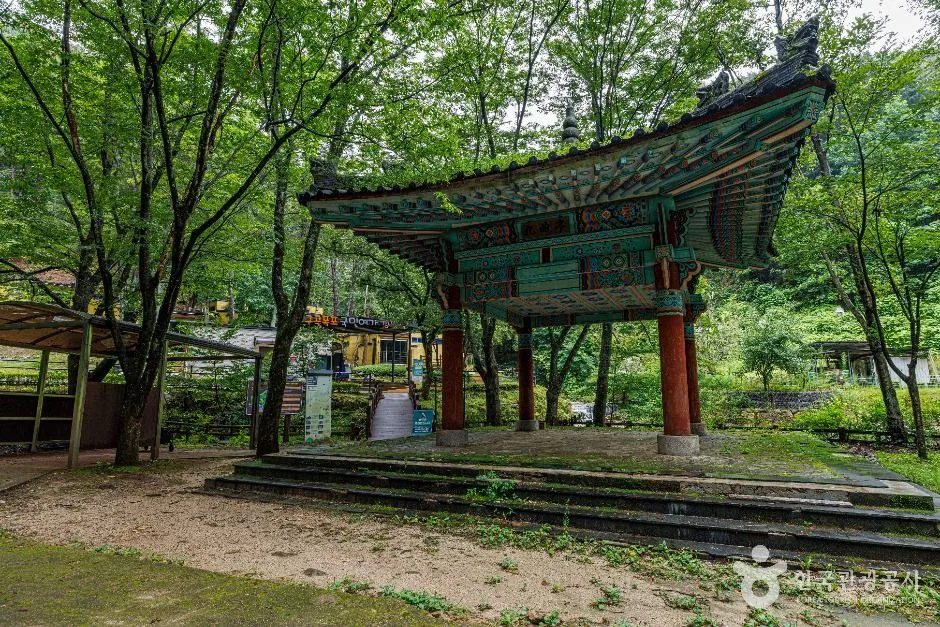 구곡폭포