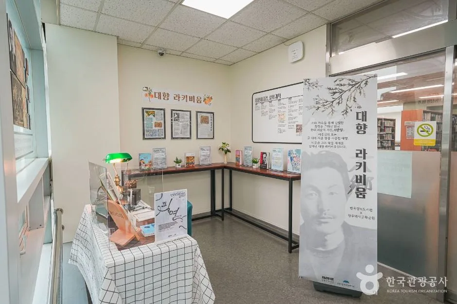 서울_중랑구립면목정보도서관 (3)