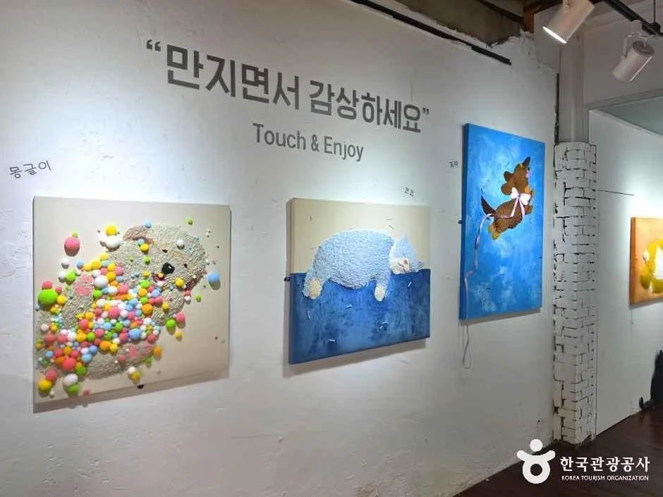 서울_문래창작촌 (1)