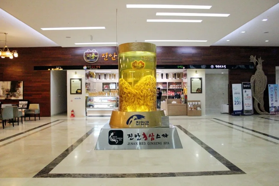 진안 홍삼스파_스톤테라피