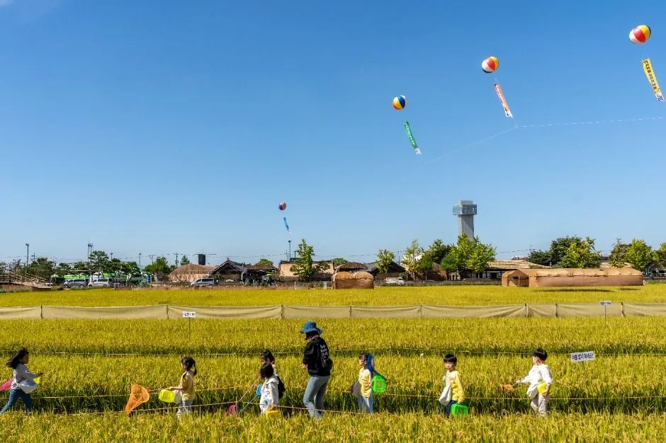 2025 김제지평선축제 2