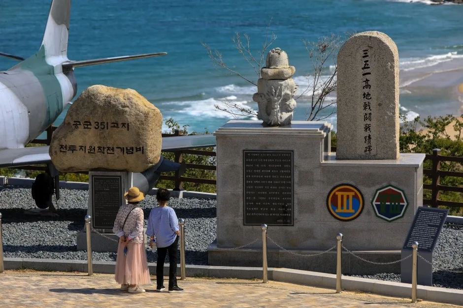 통일전망대_7