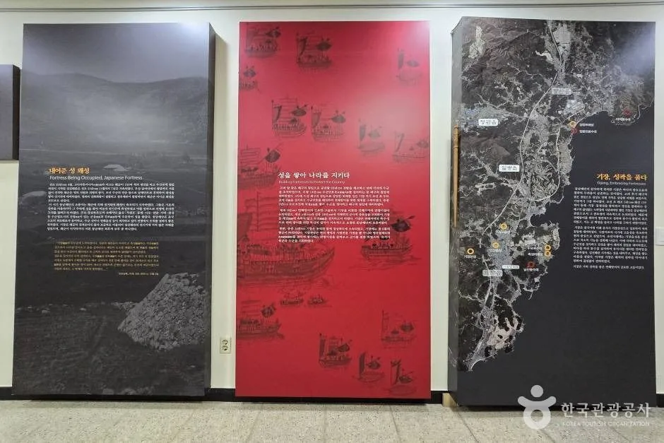 기장문화원_e (7)