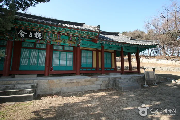 과천의 아름다움을 보았는가...