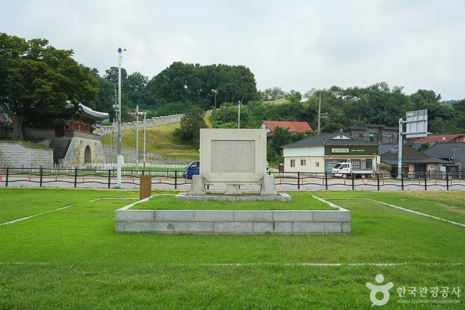 A04245_인천_강화_연무당 옛터(13)